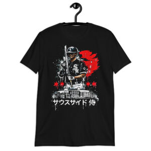 "Southside Samurai: Japanese Text Edition" Short-Sleeve Unisex T-Shirt